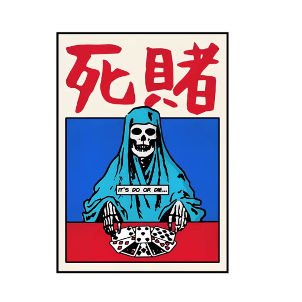 Japanese Retro Koi Canvas Poster Frameless Abstract Wall Art For Home Decor 4