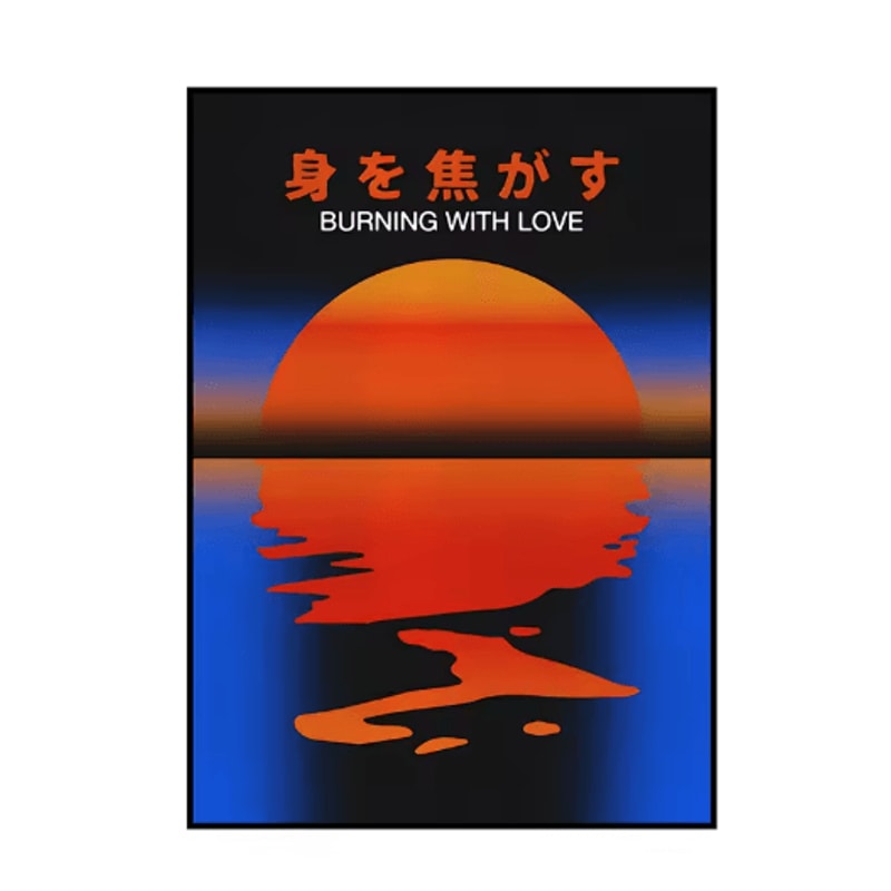 Japanese Retro Koi Canvas Poster Frameless Abstract Wall Art For Home Decor 14