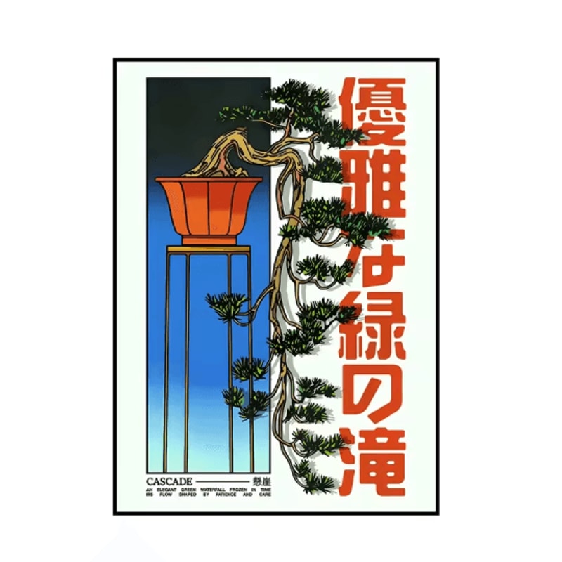 Japanese Retro Koi Canvas Poster Frameless Abstract Wall Art For Home Decor 15