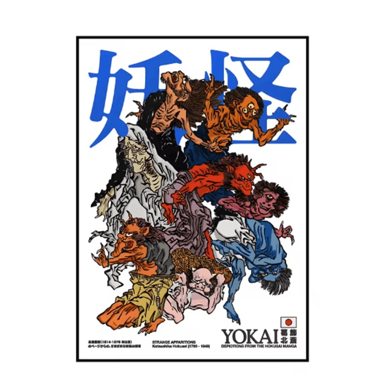 Japanese Retro Koi Canvas Poster Frameless Abstract Wall Art For Home Decor 20