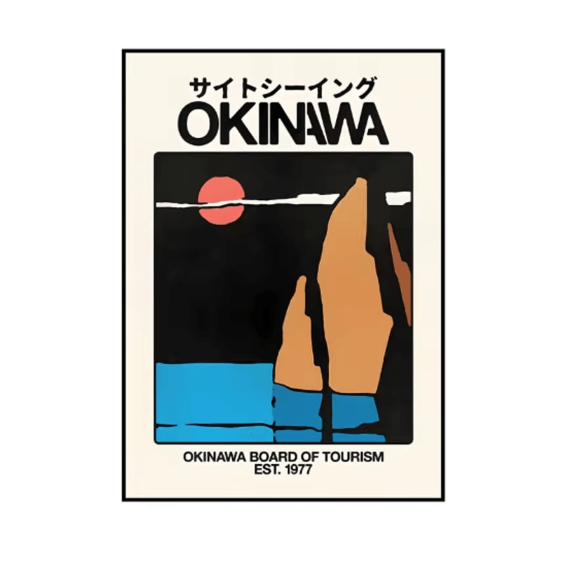 Japanese Retro Koi Canvas Poster Frameless Abstract Wall Art For Home Decor 22