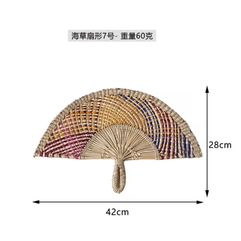 Nordic Woven Wall Fan Decor Handwoven Seaweed Boho Wall Hanging 4