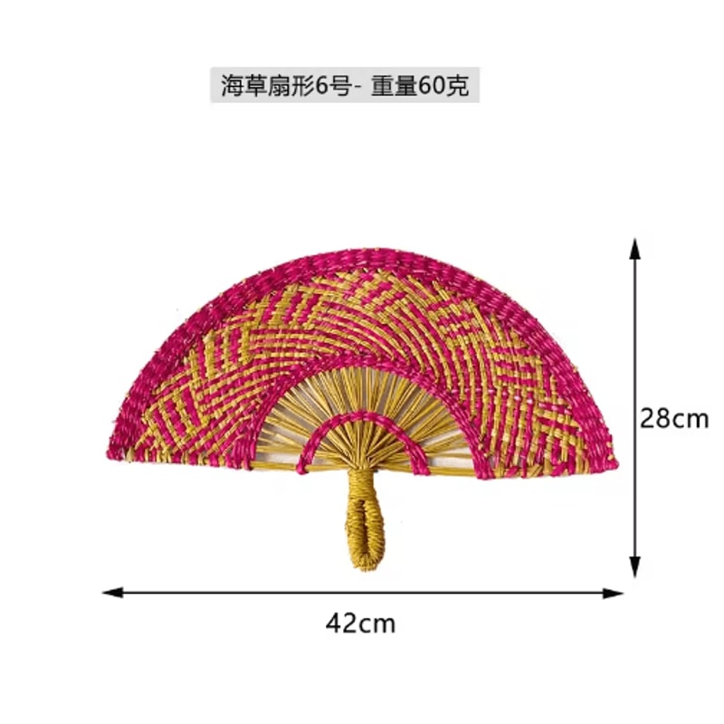 Nordic Woven Wall Fan Decor Handwoven Seaweed Boho Wall Hanging 5