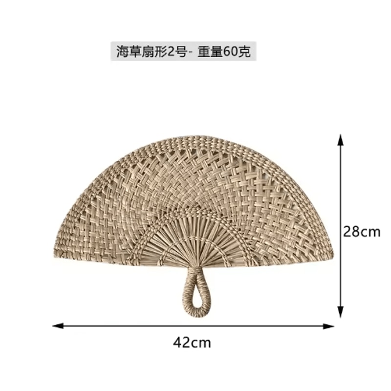Nordic Woven Wall Fan Decor Handwoven Seaweed Boho Wall Hanging 8