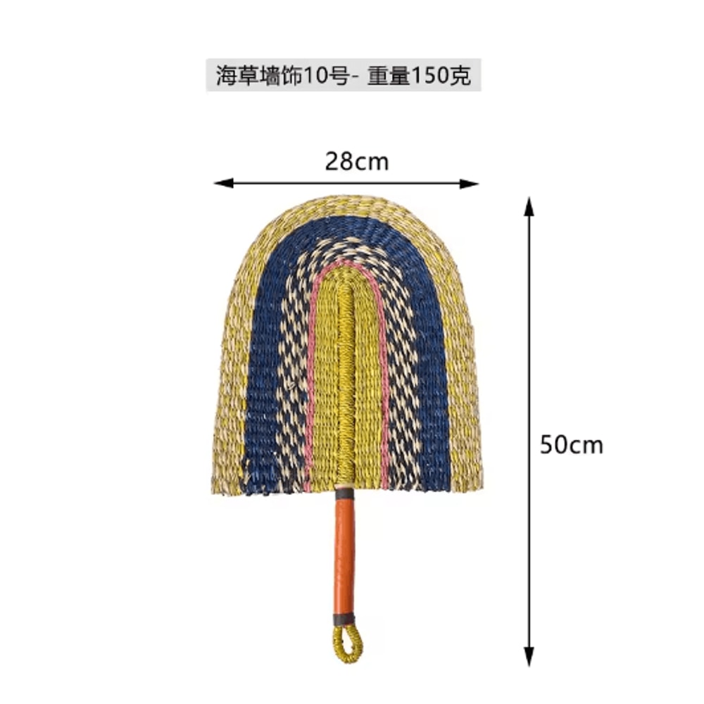 Nordic Woven Wall Fan Decor Handwoven Seaweed Boho Wall Hanging 10