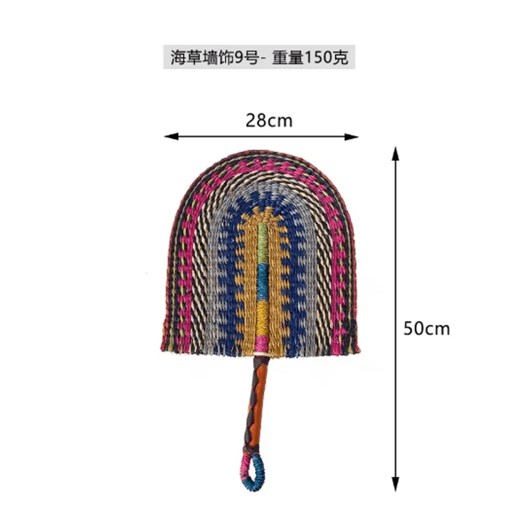 Nordic Woven Wall Fan Decor Handwoven Seaweed Boho Wall Hanging 11