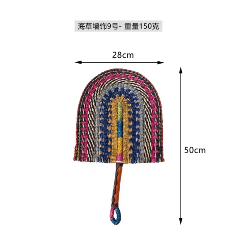 Nordic Woven Wall Fan Decor Handwoven Seaweed Boho Wall Hanging 11