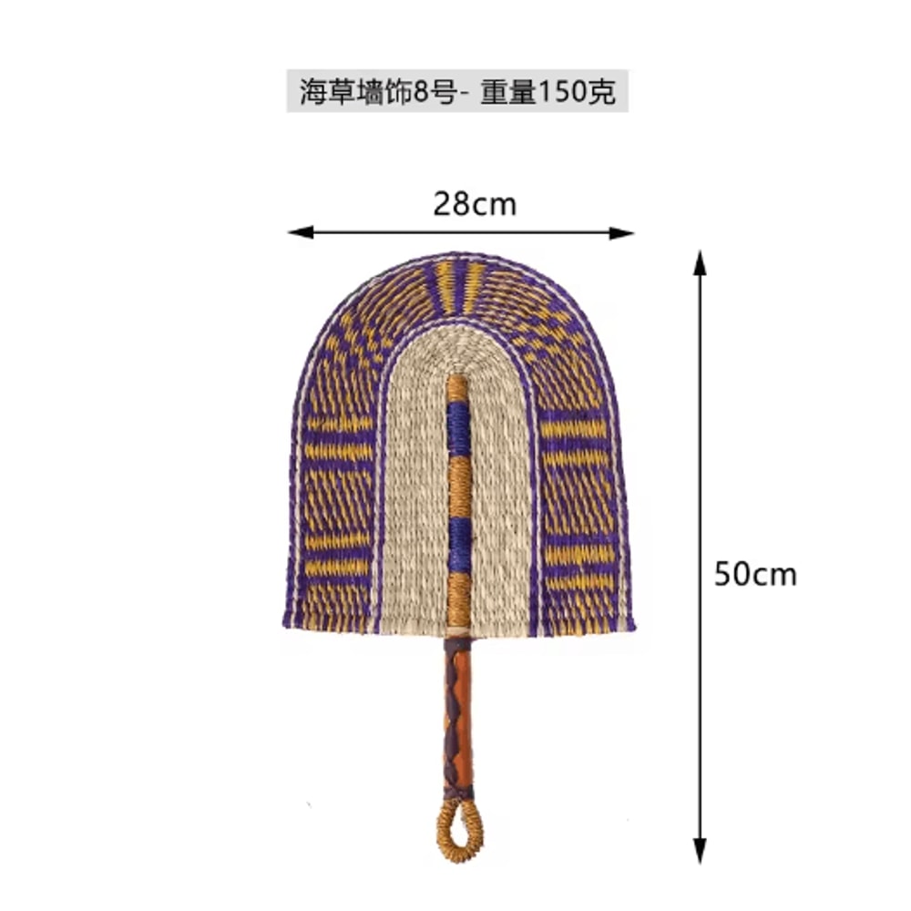 Nordic Woven Wall Fan Decor Handwoven Seaweed Boho Wall Hanging 12