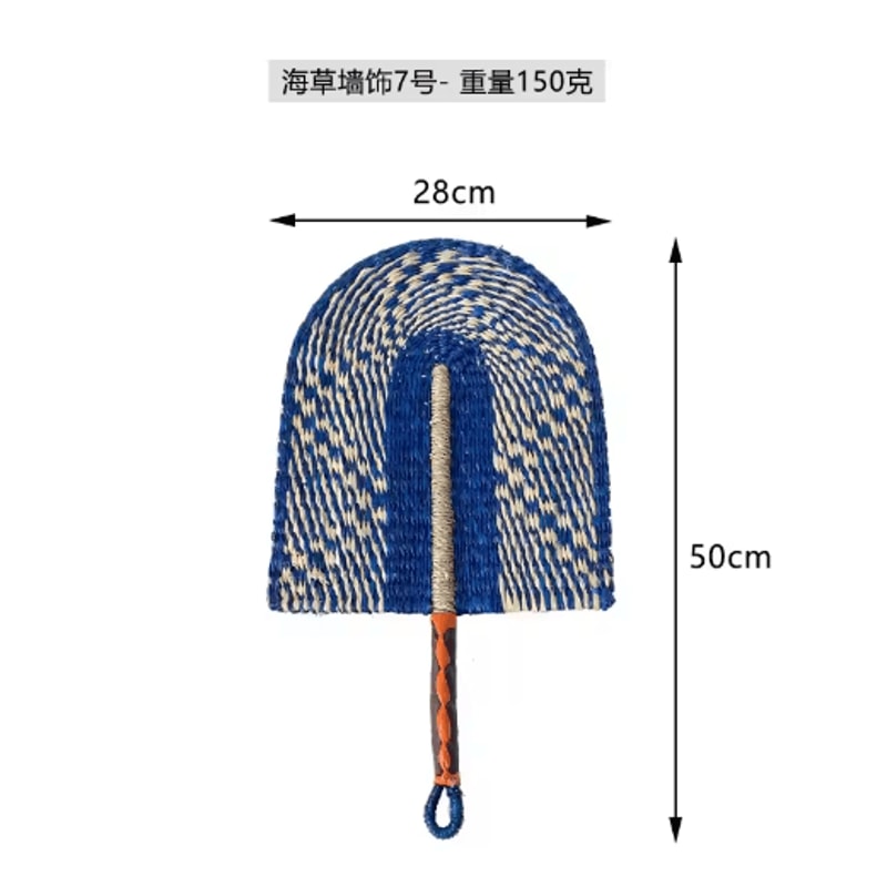 Nordic Woven Wall Fan Decor Handwoven Seaweed Boho Wall Hanging 13