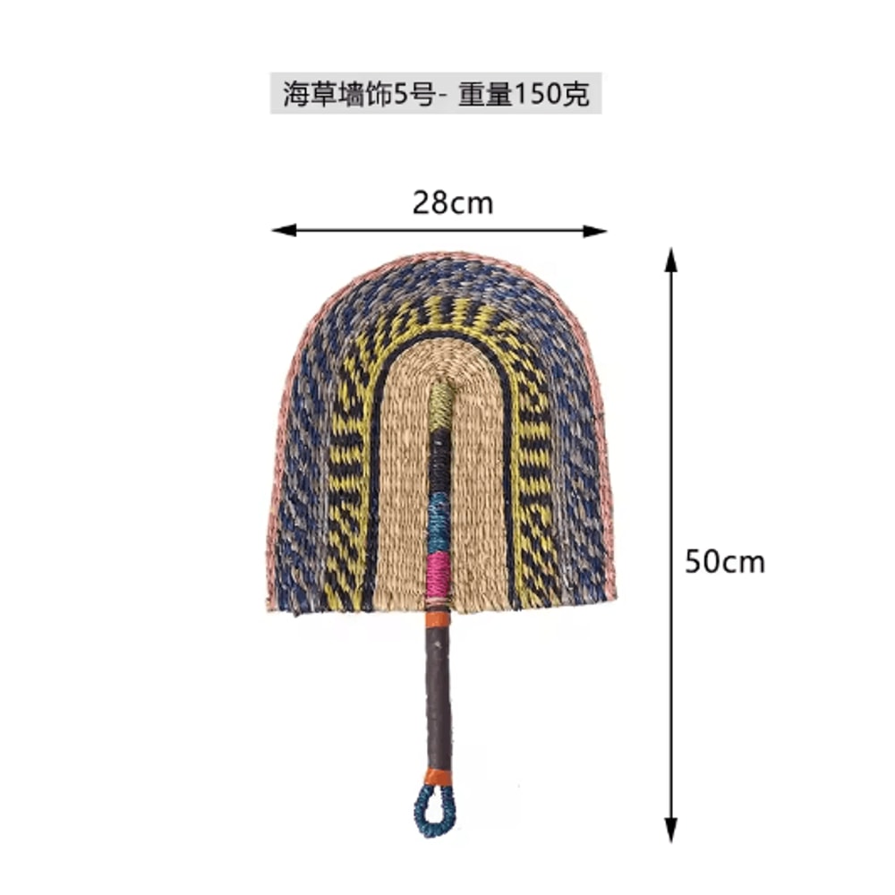 Nordic Woven Wall Fan Decor Handwoven Seaweed Boho Wall Hanging 15