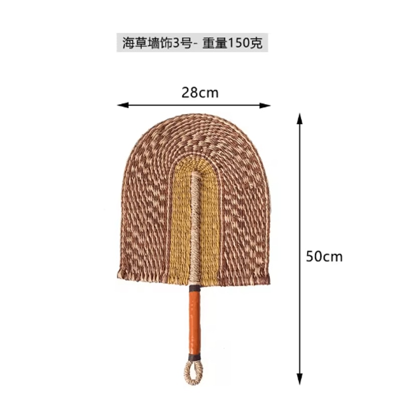 Nordic Woven Wall Fan Decor Handwoven Seaweed Boho Wall Hanging 17