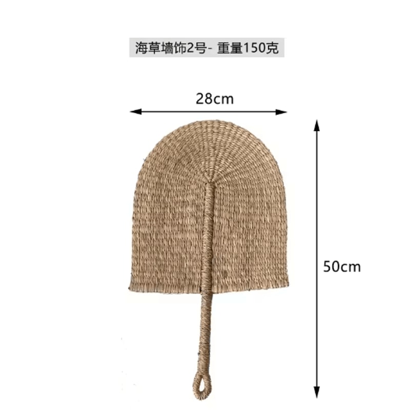 Nordic Woven Wall Fan Decor Handwoven Seaweed Boho Wall Hanging 18