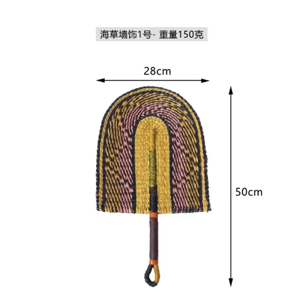 Nordic Woven Wall Fan Decor Handwoven Seaweed Boho Wall Hanging 19