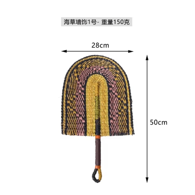 Nordic Woven Wall Fan Decor Handwoven Seaweed Boho Wall Hanging 19