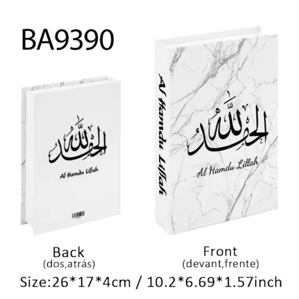 Luxury Islamic Decor Book Box Kaaba Faux Storage Books For Home Styling 1