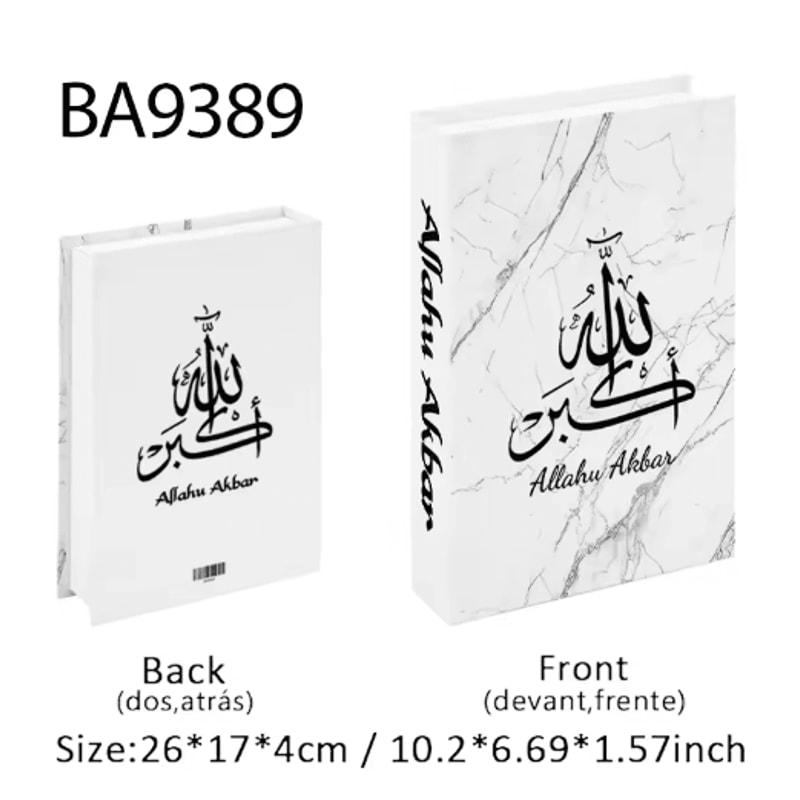 Luxury Islamic Decor Book Box Kaaba Faux Storage Books For Home Styling 2