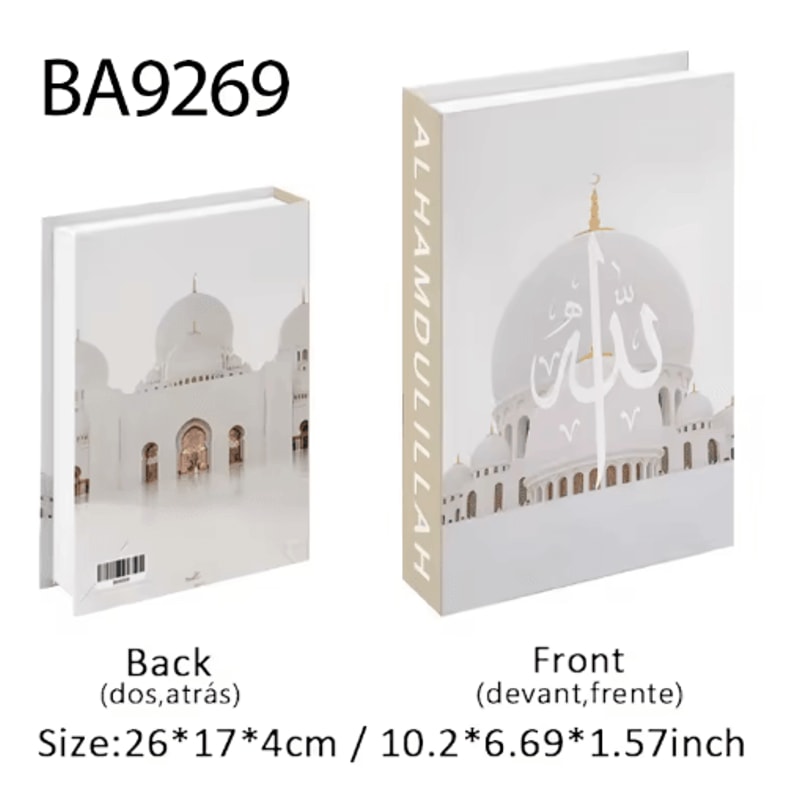 Luxury Islamic Decor Book Box Kaaba Faux Storage Books For Home Styling 10