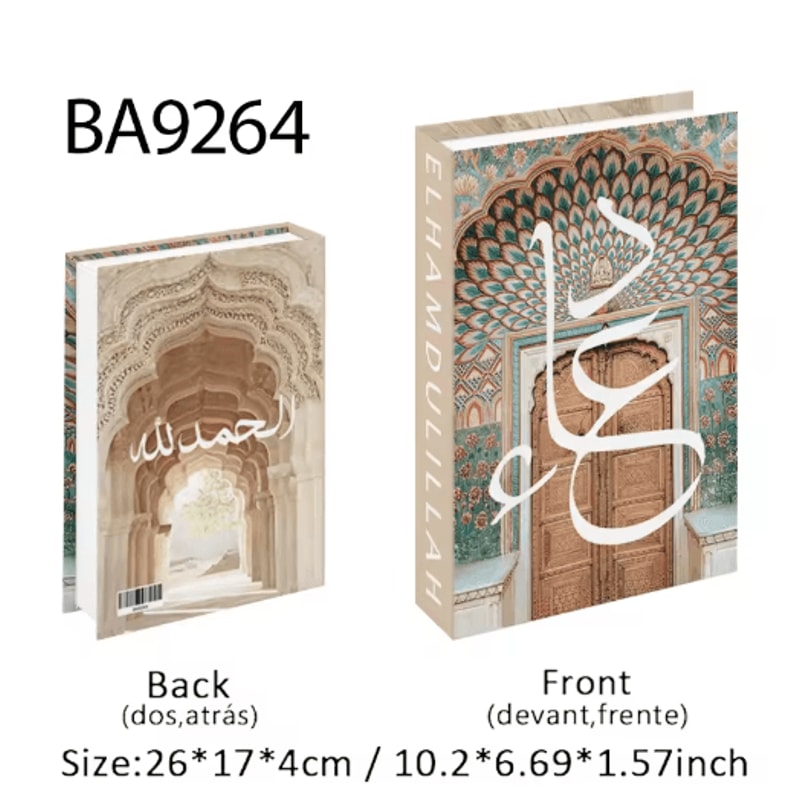 Luxury Islamic Decor Book Box Kaaba Faux Storage Books For Home Styling 13