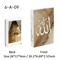 Luxury Islamic Decor Book Box Kaaba Faux Storage Books For Home Styling 14