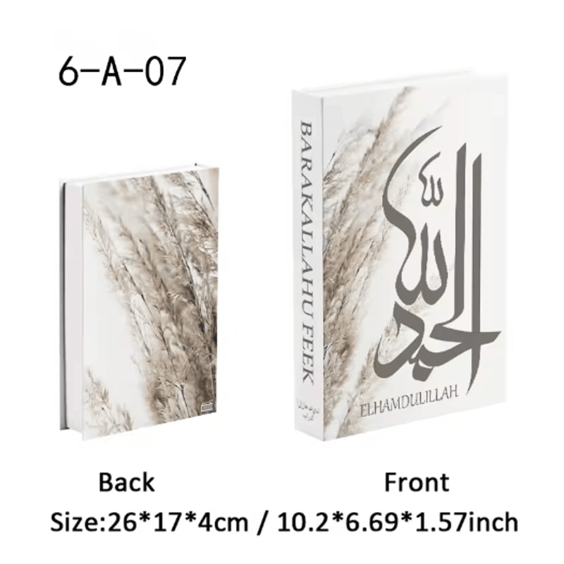 Luxury Islamic Decor Book Box Kaaba Faux Storage Books For Home Styling 15