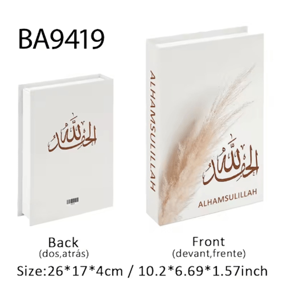 Luxury Islamic Decor Book Box Kaaba Faux Storage Books For Home Styling 17