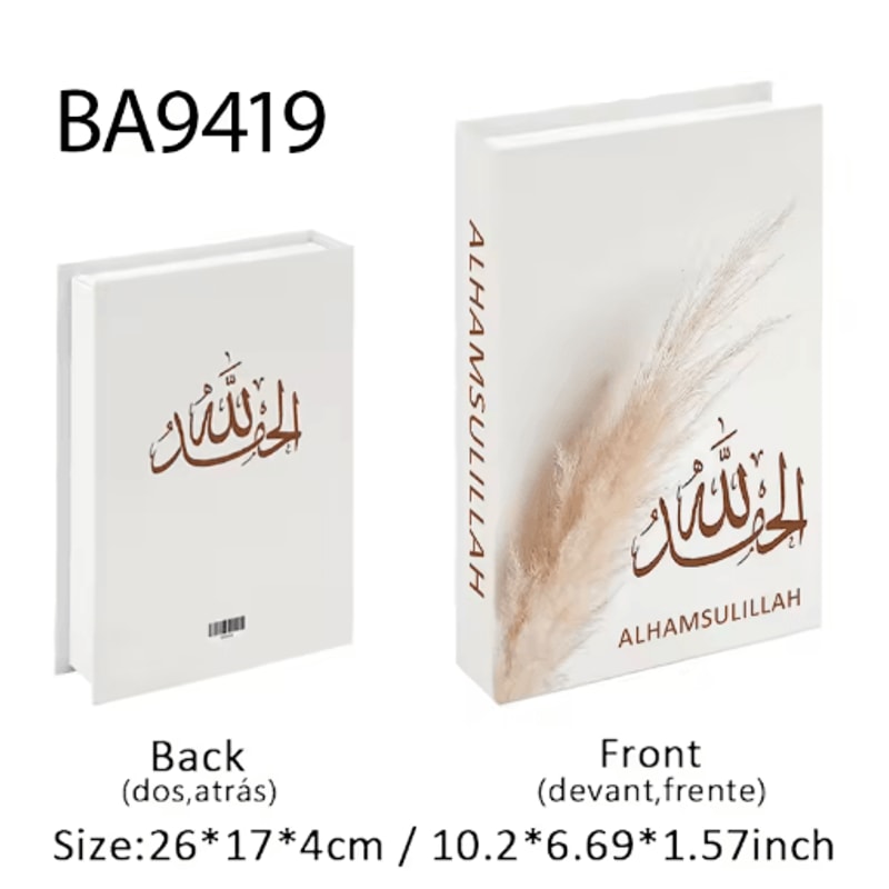Luxury Islamic Decor Book Box Kaaba Faux Storage Books For Home Styling 17