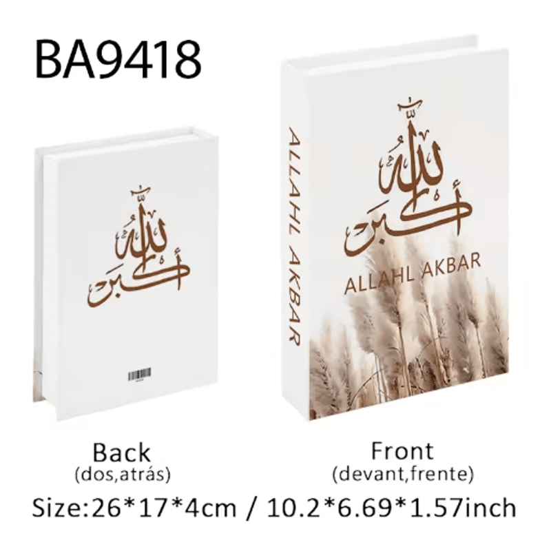 Luxury Islamic Decor Book Box Kaaba Faux Storage Books For Home Styling 18