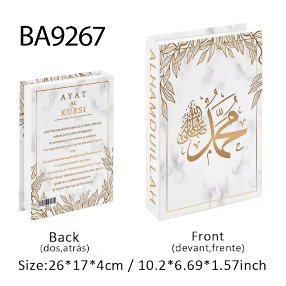 Luxury Islamic Decor Book Box Kaaba Faux Storage Books For Home Styling 4