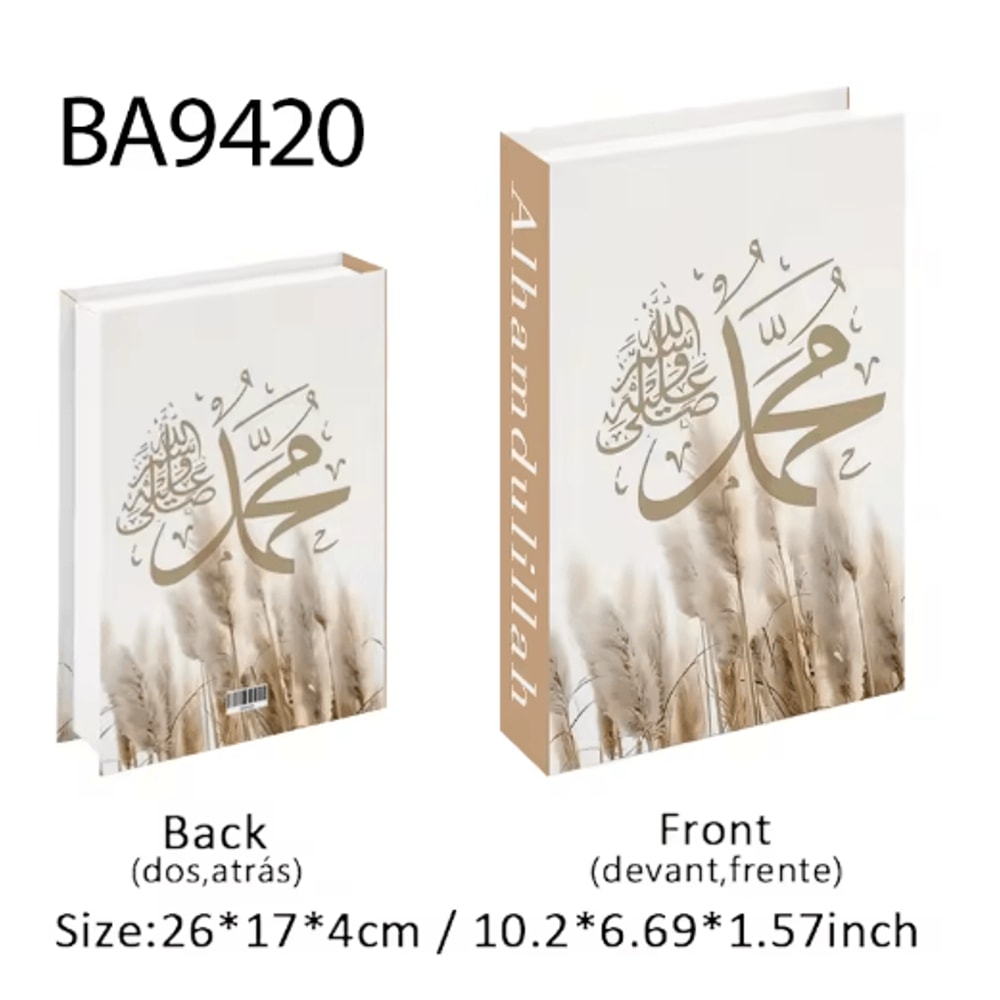 Luxury Islamic Decor Book Box Kaaba Faux Storage Books For Home Styling 5