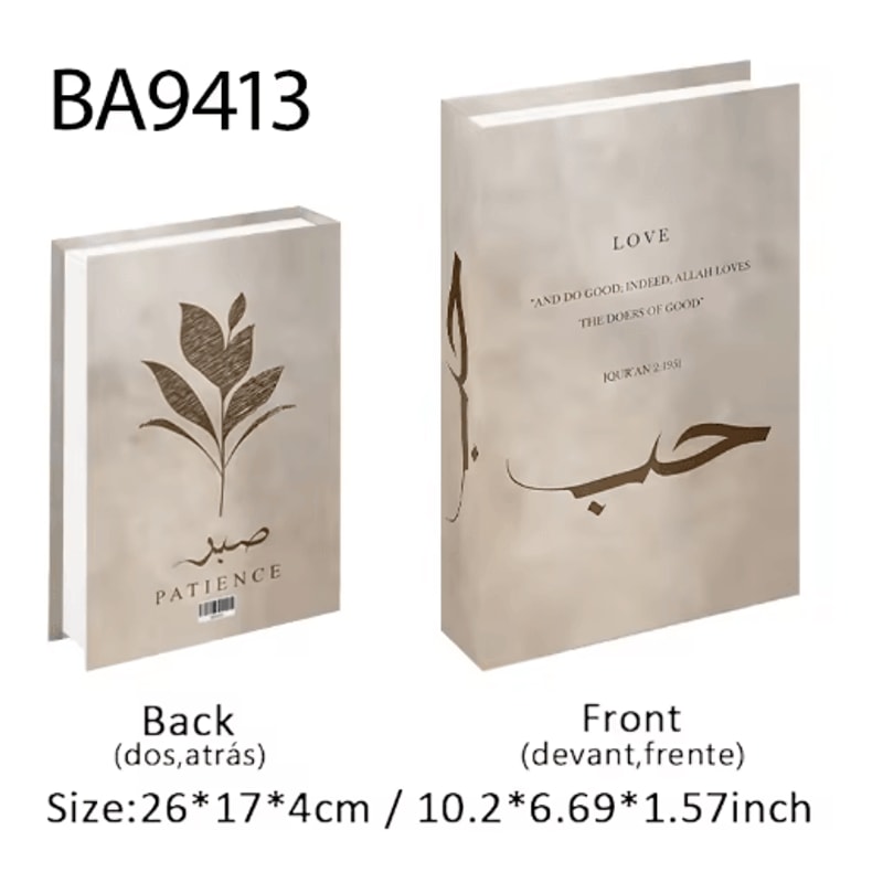 Luxury Islamic Decor Book Box Kaaba Faux Storage Books For Home Styling 6