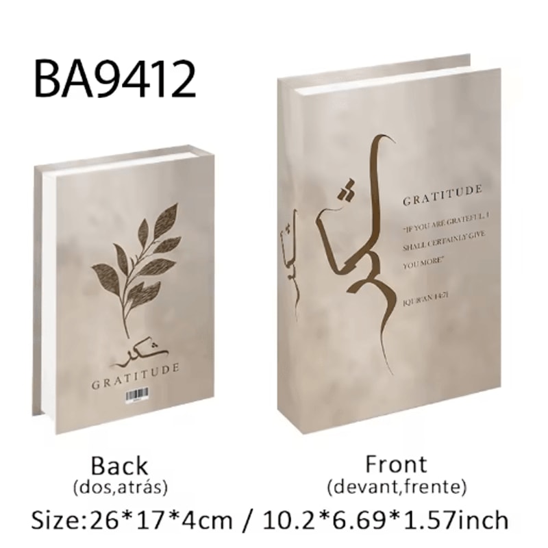 Luxury Islamic Decor Book Box Kaaba Faux Storage Books For Home Styling 7