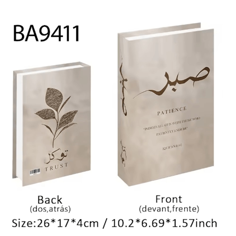 Luxury Islamic Decor Book Box Kaaba Faux Storage Books For Home Styling 8