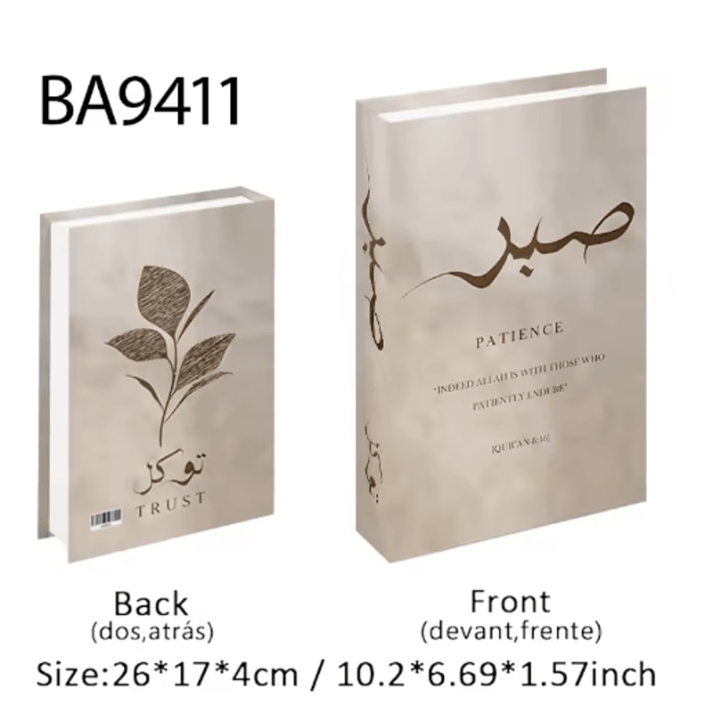 Luxury Islamic Decor Book Box Kaaba Faux Storage Books For Home Styling 8