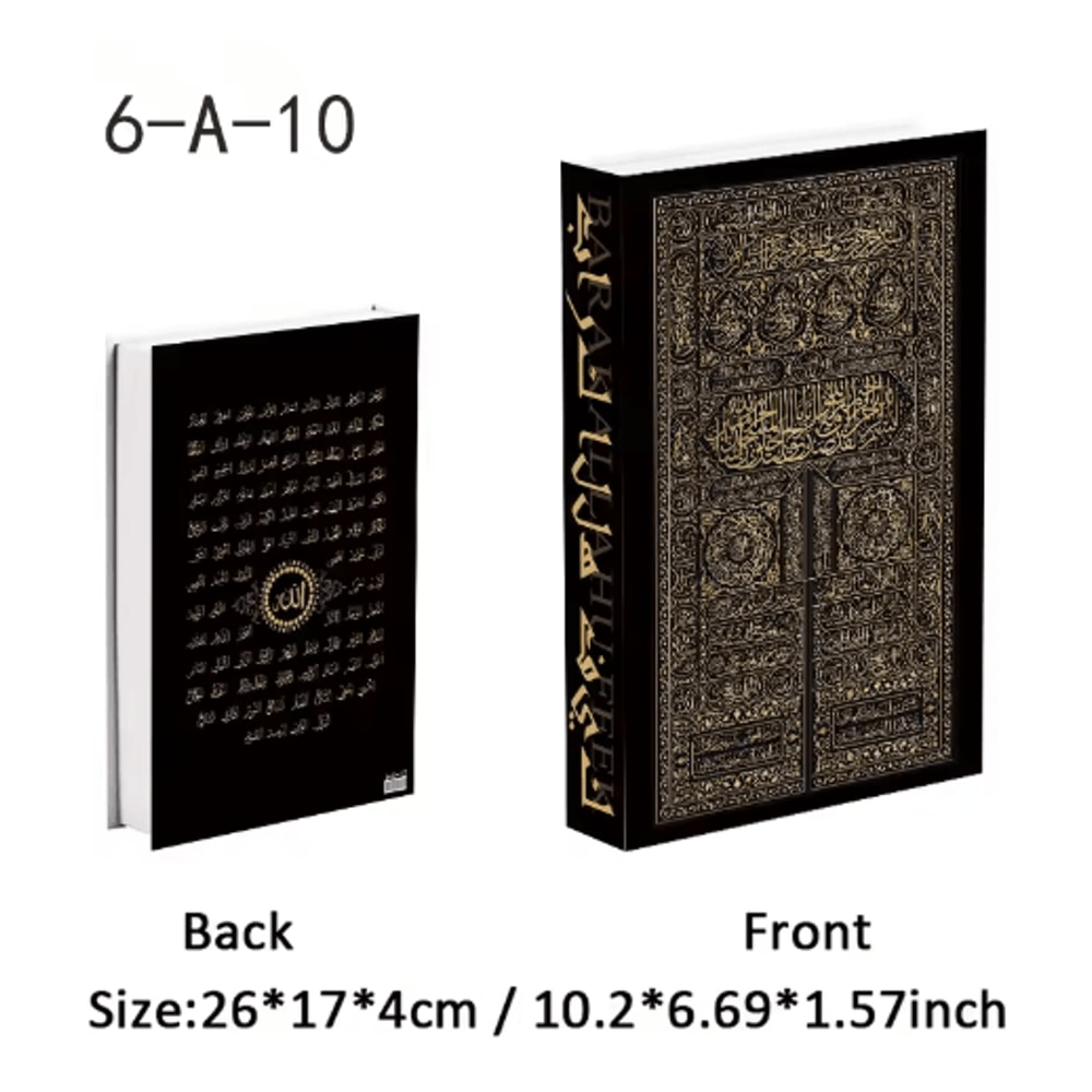Luxury Islamic Decor Book Box Kaaba Faux Storage Books For Home Styling 9