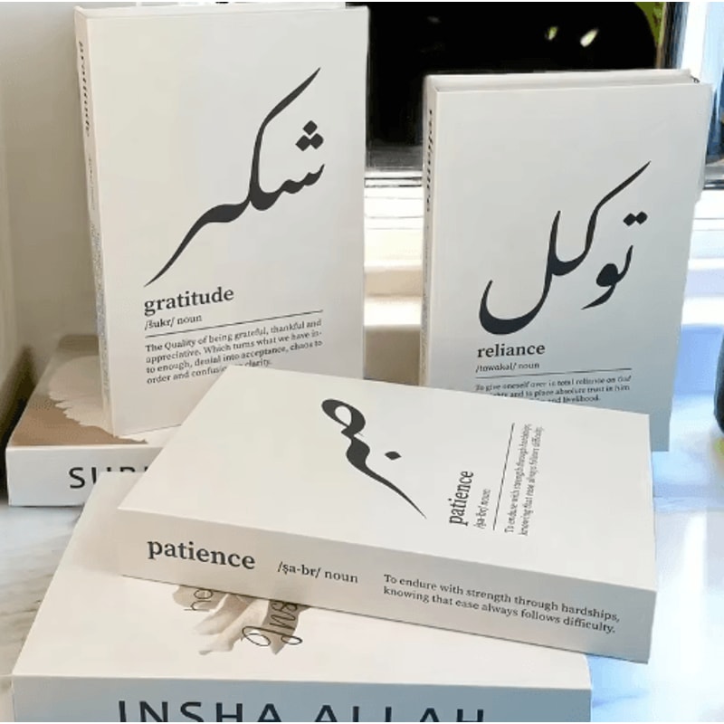 Luxury Islamic Decor Book Box Kaaba Faux Storage Books For Home Styling 0