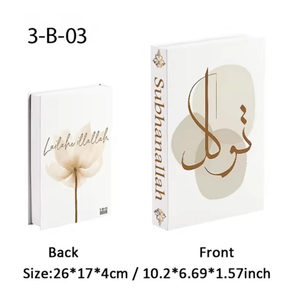 Luxury Islamic Decor Book Box Kaaba Faux Storage Books For Home Styling 24