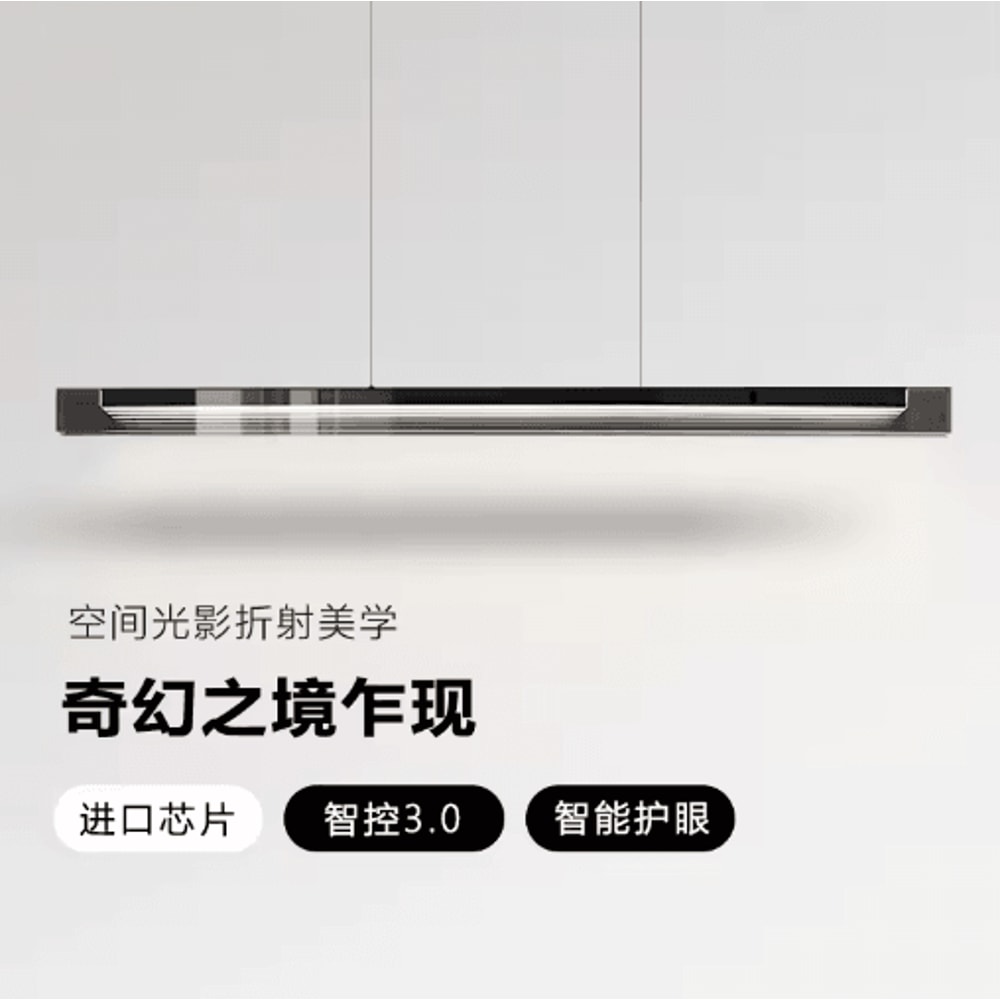 Modern Long Glass Pendant Light Elegant Kitchen Island Dining Room Chandelier 7