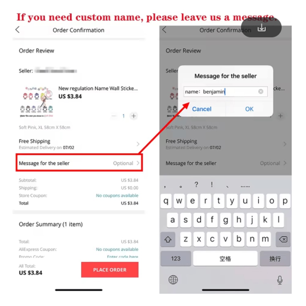 Personalized Name Wall Sticker Custom Kids Room Nursery Vinyl Decal 1