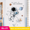 Astronaut Wall Stickers Space Nursery Wall Decals For Kids Room Decor 3