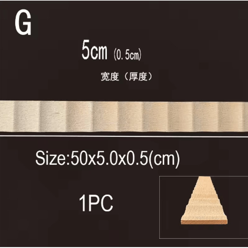 Vintage Mini Wood Carving Applique Dollhouse Trim Molding Furniture Decor 6