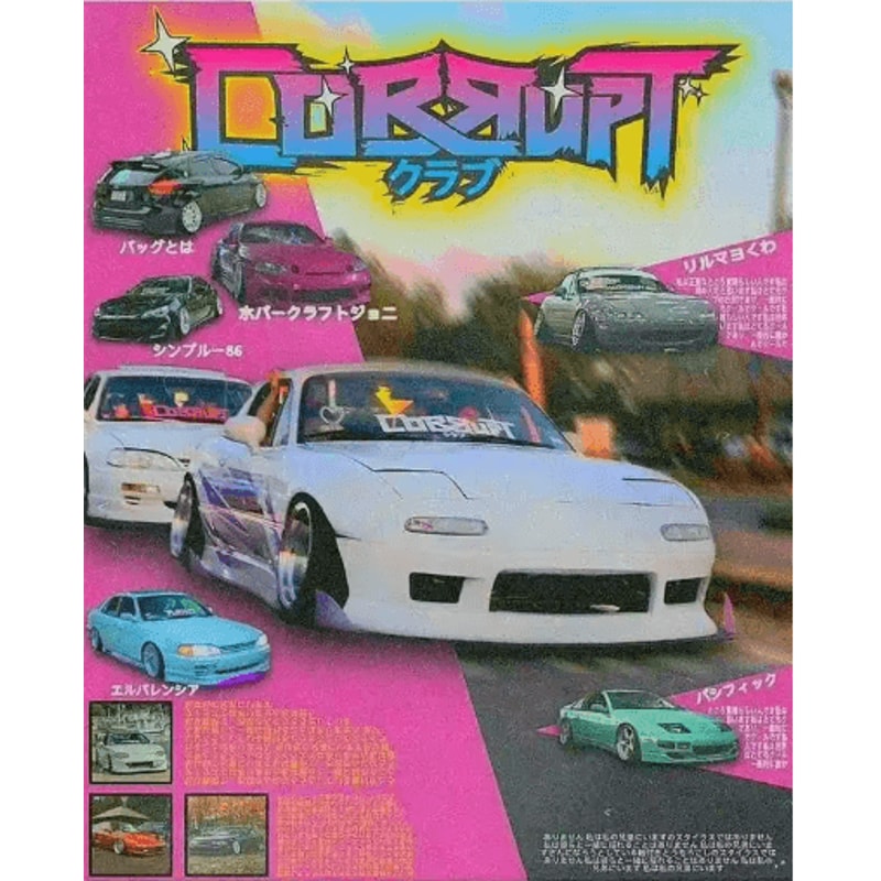 Synthwave JDM Car Canvas Poster GTR Motorsports Wall Art Decor 27