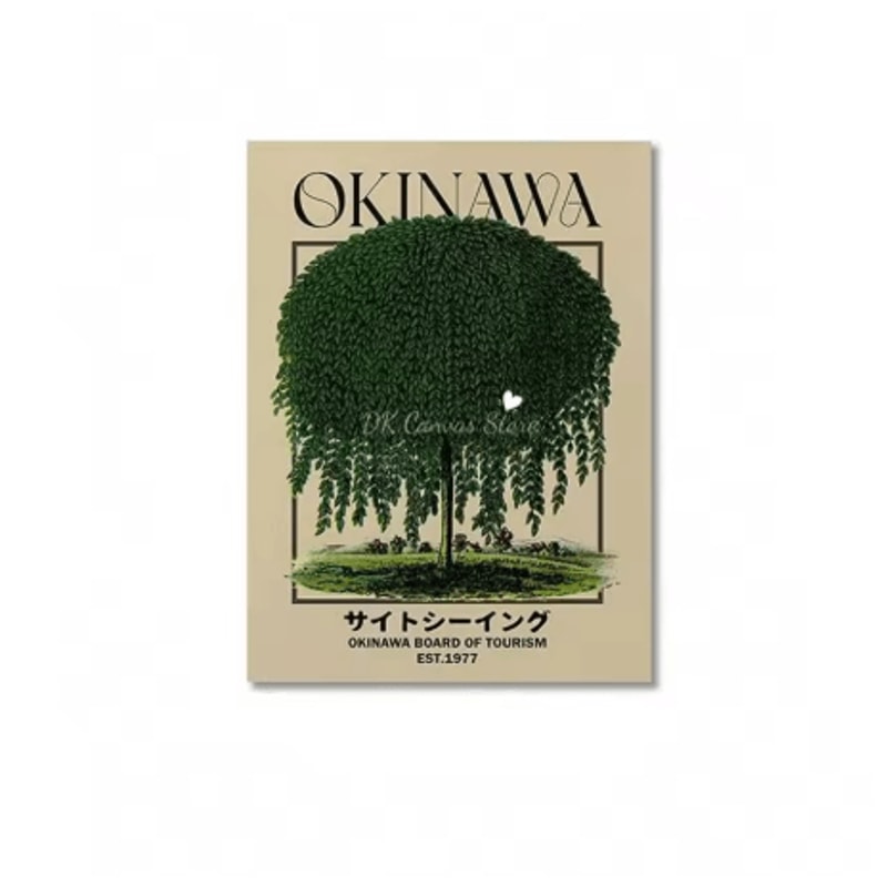 Japanese Okinawa Travel Canvas Print Japandi Vintage Wall Art Decor 11