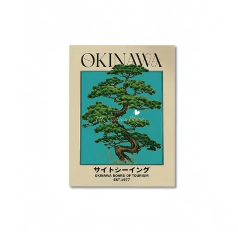 Japanese Okinawa Travel Canvas Print Japandi Vintage Wall Art Decor 12