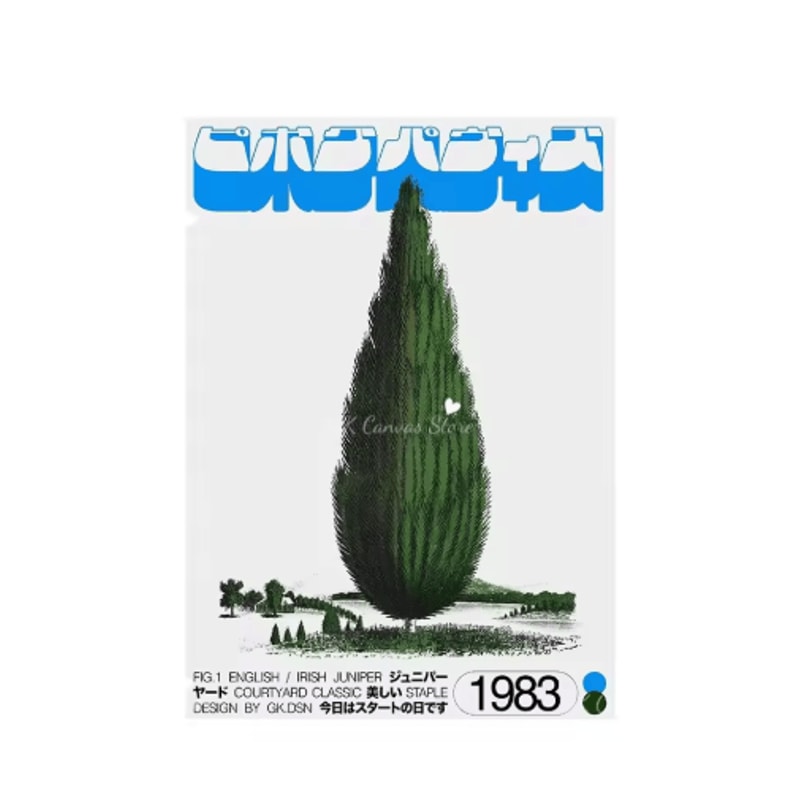 Japanese Okinawa Travel Canvas Print Japandi Vintage Wall Art Decor 14