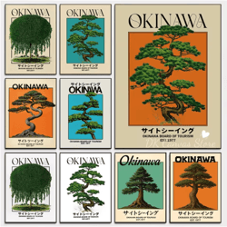 japanese okinawa travel canvas print japandi vintage wall art decor