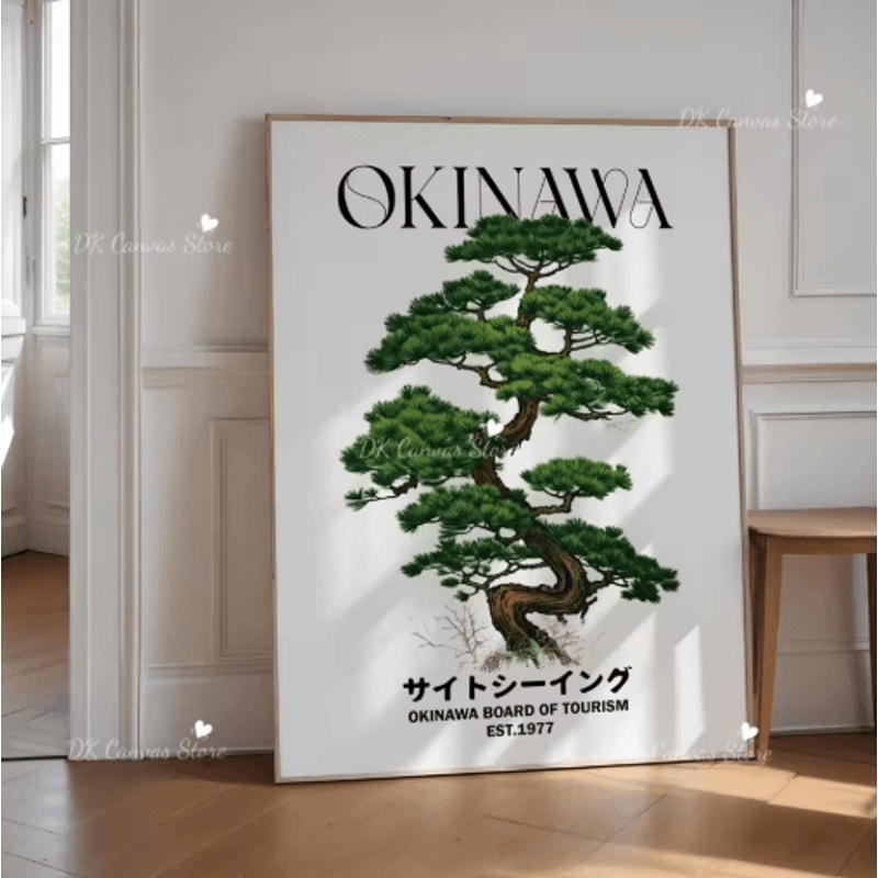 Japanese Okinawa Travel Canvas Print Japandi Vintage Wall Art Decor 8