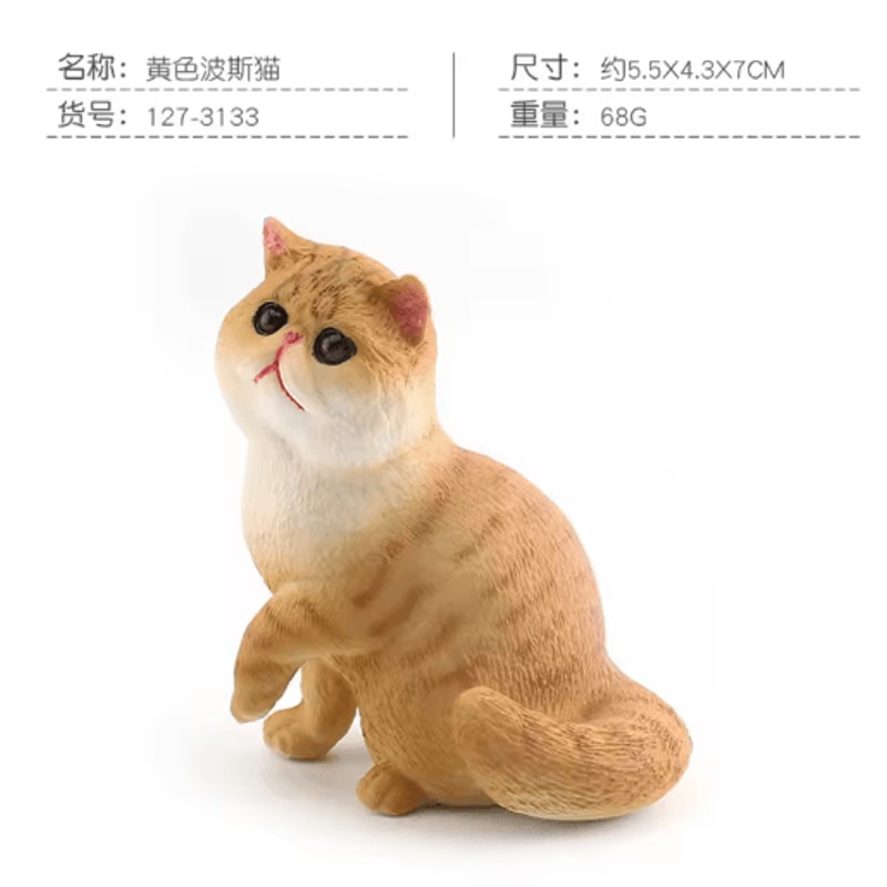 Sleeping Orange Cat Figurine Cute Mini Pet Desk Decor For Cozy Spaces 2