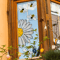 Sunflower Bee Rainbow Window Sticker Vibrant Static Cling Glass Decor 3