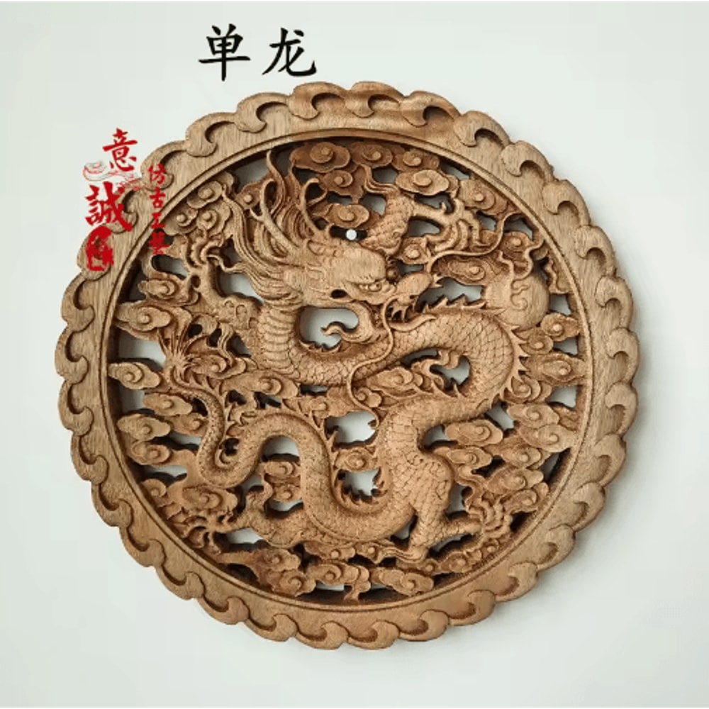 Camphor Wood Dragon Phoenix Wall Hanging Traditional Chinese Carved Art Decor 1