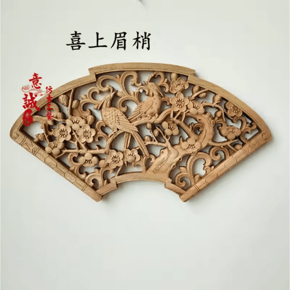 Camphor Wood Dragon Phoenix Wall Hanging Traditional Chinese Carved Art Decor 14